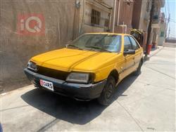 بيجو روا